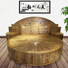 恒惠 非国标红木金丝楠（学名： 楠木）家具圆床新中式实木双人床大圆床明清古典家具全榫卯结构不含铁钉