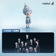 新品发售、22点开始：POP MART 泡泡玛特 inosoul 清醒梦系列手办盲盒