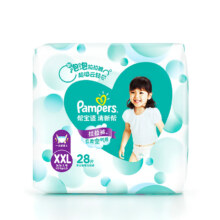 Pampers 帮宝适 清新帮系列 拉拉裤 XXL28片