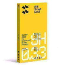 再降价、新活动、20点开始：SMARTDEVIL 闪魔 iPhone全系列 钢化膜2片+神器