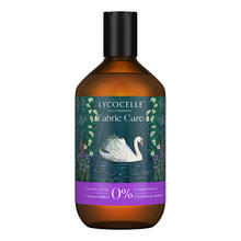 LYCOCELLE 绽家 艺术家联名 香氛洗衣液 500ml