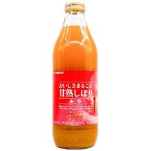 农协 临期日本进口相马农协甘熟富士苹果汁鲜榨饮料日式休闲聚餐饮品1L