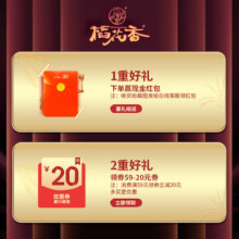 稻花香 火鸡面网红泡面速食拉面干拌面炸酱面方便面韩式超辣6桶装