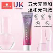 科巢月子牙刷产妇专用
