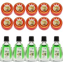木屹辰 风油精*5瓶清凉油*10盒