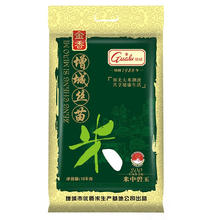 挂绿 金香 增城丝苗米 10kg