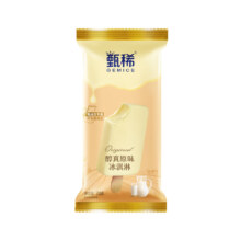 京东百亿补贴、plus会员立减、再降价:伊利甄稀醇真原味+挚恋草莓+茉莉荔枝+蜜桃青梅冰淇淋26支/箱冰淇淋
