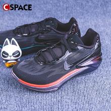 NIKE 耐克 AIR ZOOM G.T.CUT 2 GTE EP 男女款篮球鞋 FV4144