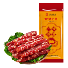 皇上皇腊肠 广味腊肠 150g*3件