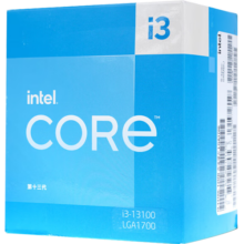 英特尔(Intel) i3-13100 酷睿13代 处理器 4核8线程 睿频至高可达4.5Ghz 12M三级缓存 台式机CPU
