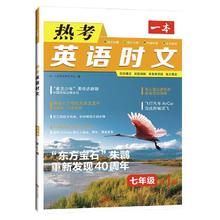 儿童教育心理学