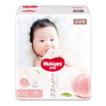 好奇（Huggies）铂金装纸尿裤 小桃裤 婴儿尿不湿【多仓直发】新老包装随机发货 纸尿裤XXL28片【15kg以上】