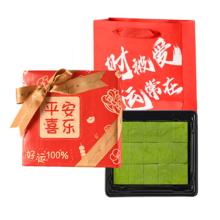 新年巧克力礼盒装抹茶味可可脂礼品生巧