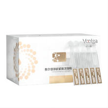 京东PLUS：敷尔佳 御龄紧致次抛精华液 1.3ml*30支（赠 同款5支+绿泥膜2颗）