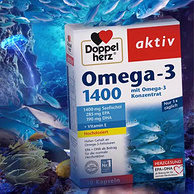 Doppelherz 双心 高浓缩冷水深海鱼油1400mg*30粒*3盒