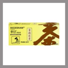 PLUS：立顿 车仔茉莉花茶 独立袋装*25件