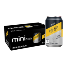 可口可乐（Coca-Cola）无糖零卡怡泉苏打水汽水饮料整箱装 可口可乐公司出品 原味330ml*24罐