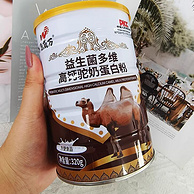 恩威万 益生菌多维高钙驼奶蛋白粉 320g