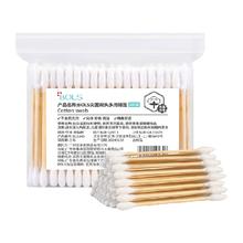 葆丽匙 棉签棒100支 单品包邮