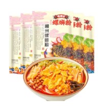 嘻螺会 柳州螺蛳粉 鲜香酸辣经典原味