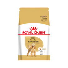 皇家狗粮 贵宾成犬狗粮 犬粮 小型犬 PD30 通用粮 10月-8岁 7.5KG