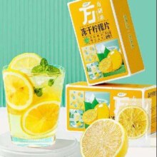 再补货、PLUS会员、需首购礼金：草木方花草茶  冻干柠檬片 100g