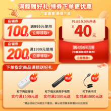 松下（Panasonic） 吸顶灯LED灯遥控创意个性调光调色简约现代卧室灯 【新品全光谱】银边遥控-48W