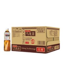三得利（Suntory） 茶饮料 新老包装随机发货 （低糖）乌龙500ml*15瓶 整箱装