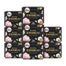 Kotex 高洁丝 阳光净吸 奢爽纯棉卫生巾 240mm 8片*8包/共64片