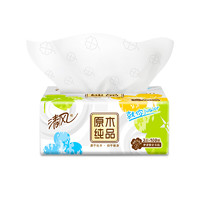 Breeze 清风 抽纸面巾纸餐巾纸就你系列3层100抽24包家用卫生纸实惠装纸巾整箱