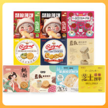 猫村长 曲奇好吃的饼干休闲食品 任选10盒