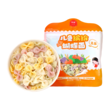 伊威（Eastwes）宝宝面条儿童缤纷蝴蝶面128g/袋