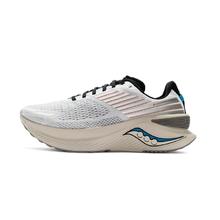 88VIP会员：saucony 索康尼 ENDORPHIN SHIFT 啡迅3 男子跑鞋