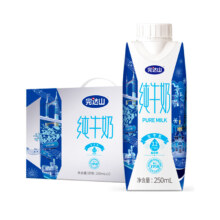 PLUS会员:完达山  梦幻盖 纯牛奶250ml*10盒*3件