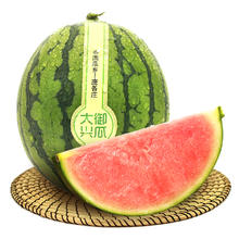 京鲜生 手剥小西瓜 1粒装 单果1.5kg *3件