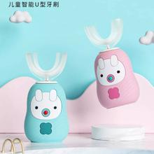 火火兔 儿童智能U型电动牙刷