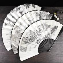 签到+淘金币 古风汉服折叠竹扇子8寸