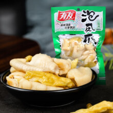 YUYU 有友 泡椒凤爪山椒鸡爪鸡肉熟食重庆特产小吃 山椒凤爪 70g *3（任选3件）