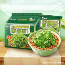 plus会员:白象汤好喝袋装方便面 5袋香菜面