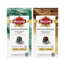 Moccona 摩可纳 胶囊咖啡进口浓缩黑咖啡*1盒装