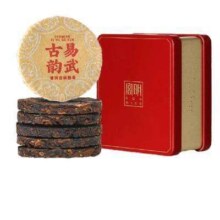 宫明茶叶  易武古韵 普洱熟茶饼（7~8g）*7饼