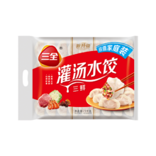 PLUS会员：三全 灌汤系列三鲜口味饺子1kg约54只