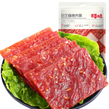 百草味（Be&Cheery） 精制猪肉脯 50g*专区任选10件