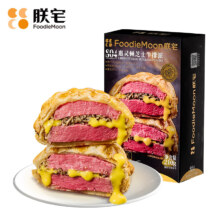 朕宅 惠灵顿牛排210g 芝士牛排派 *2件