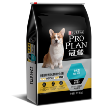 冠能(PRO PLAN)狗粮 成犬狗粮体重控制／绝育狗专用狗粮 泰迪阿拉斯加 7kg 新老包装随机发
