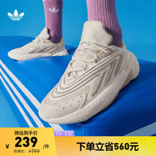 adidas 阿迪达斯 OZELIA经典复古运动老爹鞋男女adidas阿迪达斯官方三叶草IE9530