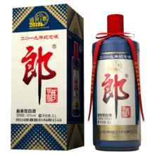 LANGJIU 郎酒 2019年己亥猪年纪念53度酱香型白酒500ml纯粮高度收藏整箱装 53度 500mL 1瓶
