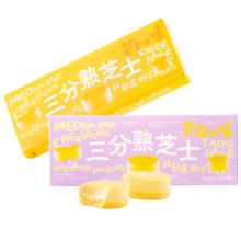 知味观 桂花莲子藕粉 240g