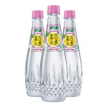 怡宝蜜水百香饮料480mlx15瓶