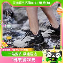 TOREAD 探路者 GORE-TEX徒步鞋戈尔男新款耐磨防滑户外专业运动鞋登山鞋
